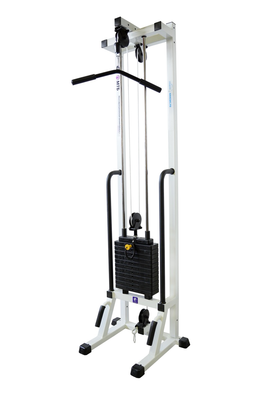 МТБ-1 (100 кг; 2,40 м) Тренажёр для кинезотерапии и опорно-двигательного аппарата по ТУ 9444-001-80087809-2011