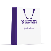 Пакет бумажный подарочный