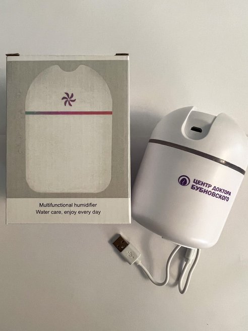 Увлажнитель воздуха LED